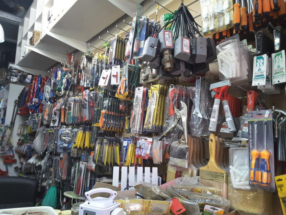 Daana Building Material Trading