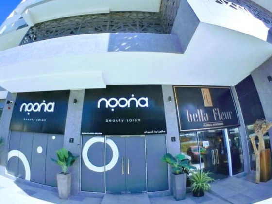 Noona Ladies Saloon