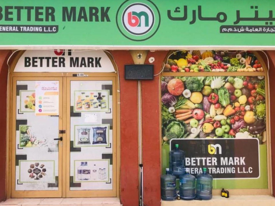Better Mark General Trading