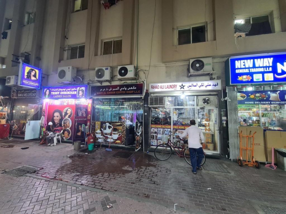 Tessy Ovbokhan Ladies Salon
