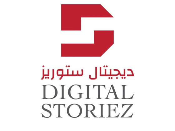 Digital Storiez