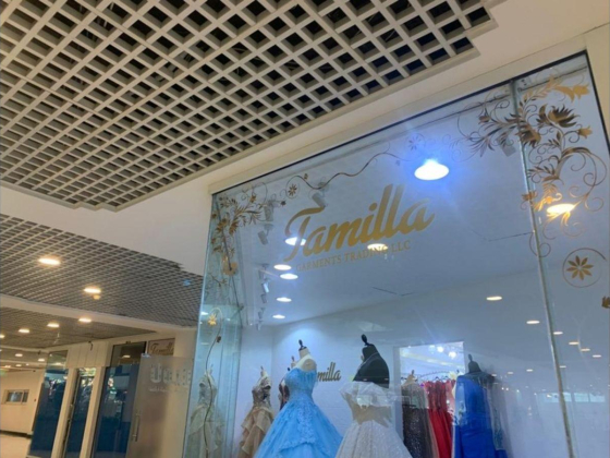 Tamilla Garments Trading L.L.C