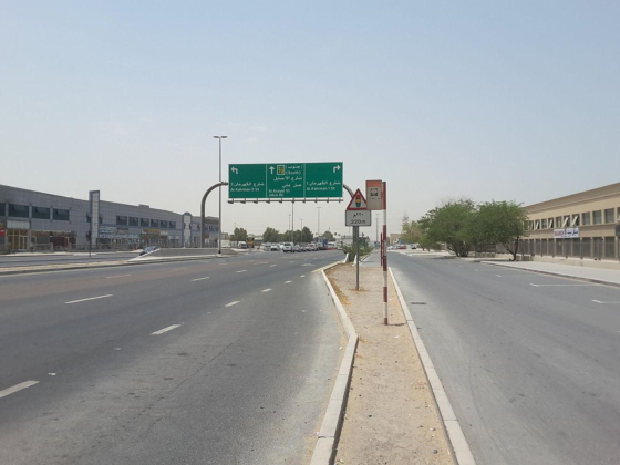 Quoz Ast Company 1 Bus Stop