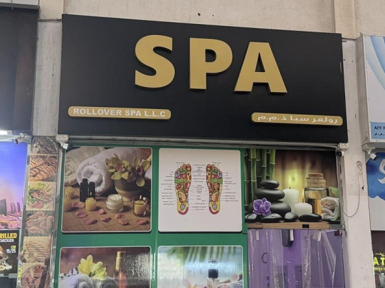 Rollover Spa