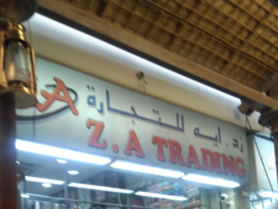 Z.a Trading
