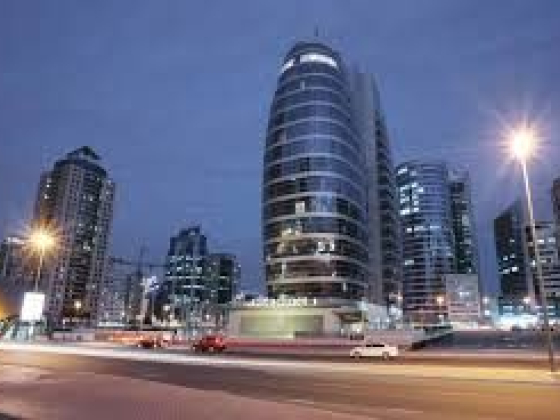 Citadines Metro Central Dubai