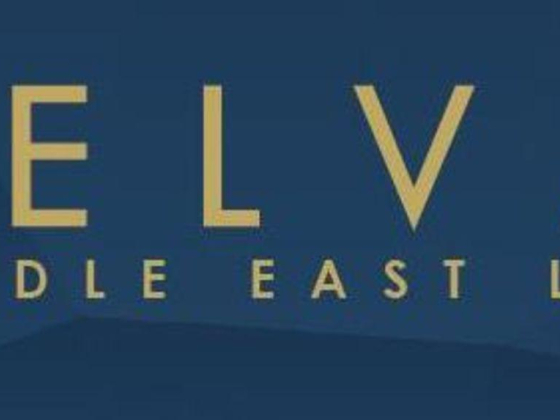 Selva