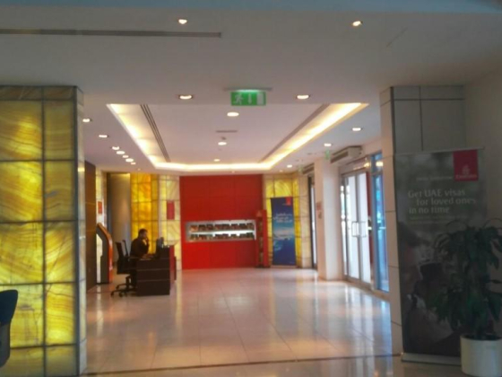 The Emirates Group