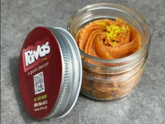 Rivas Restaurant