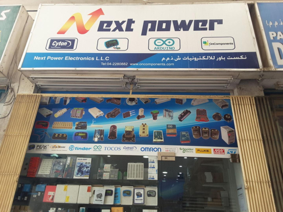 Next Power Electronics