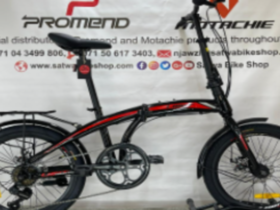 Satwa Bike Shop