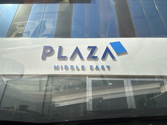 Plaza Middle East General Trading L.l.c (branch)