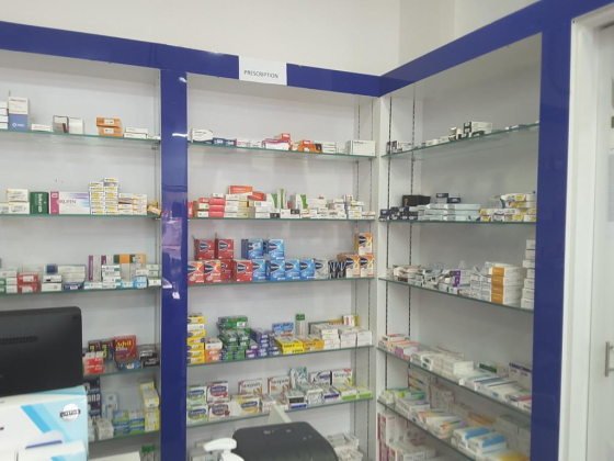 Al Sahra Pharmacy