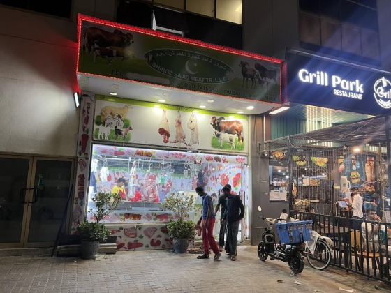 Shiroz Sajid Meat Trading