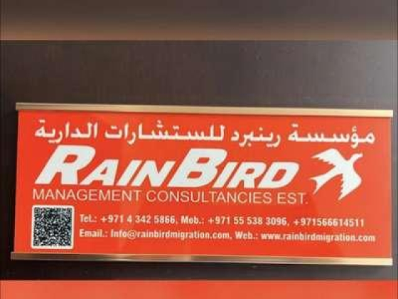 Rainbird Management Consultancies L.l.c