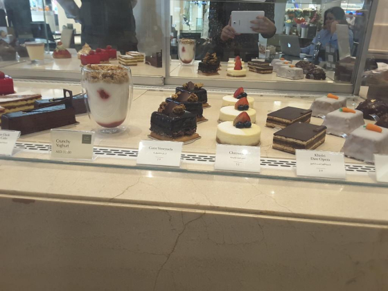 Caf&egrave