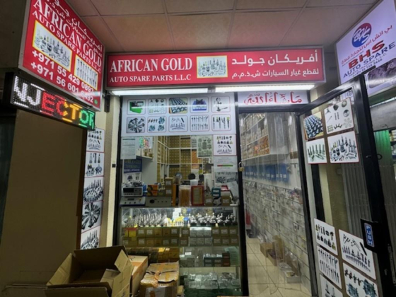 African Gold Auto Spare Parts