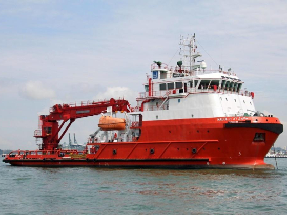 Qatar Navigation- Milaha