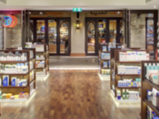 Marina Pharmacy