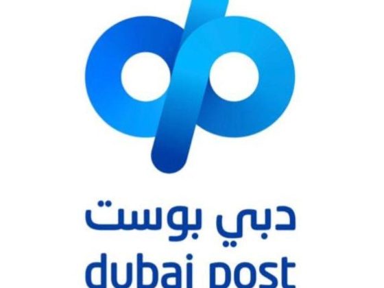 Dubai Post