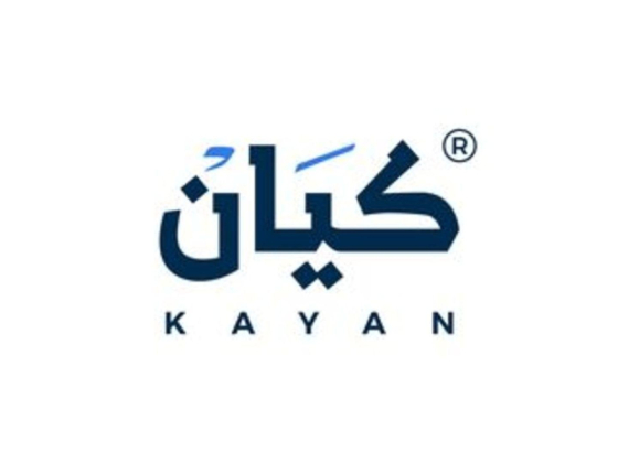 Kayan Training