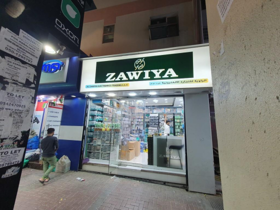 Al Zawiya Electronics Trading