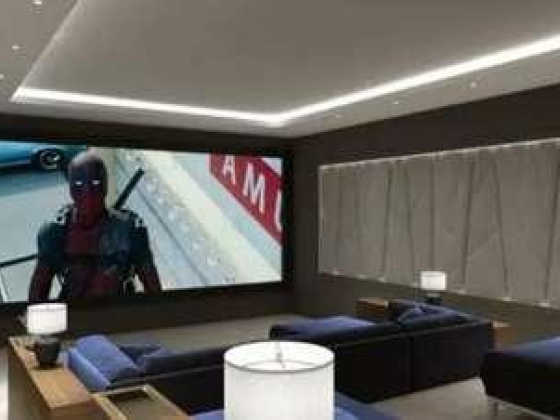 3dmax Home Cinema