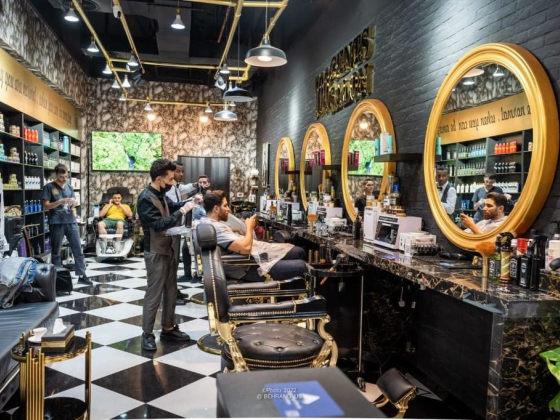 700 Gents Salon