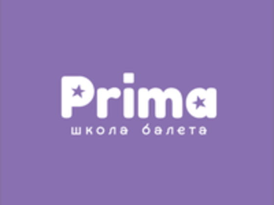 Prima Ballet