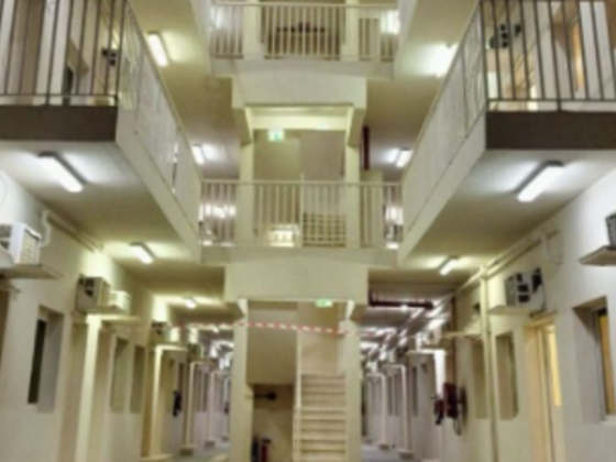 Bab Al Wasal Group
