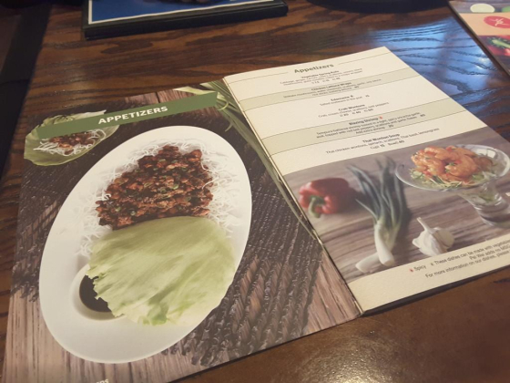 Pei Wei