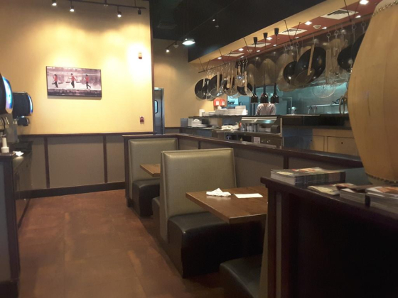 Pei Wei