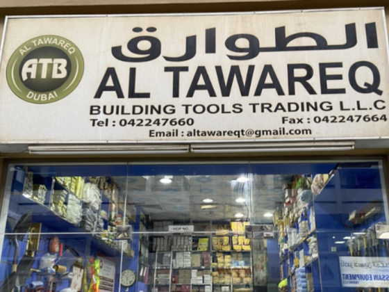 Al Tawareq Building Tools