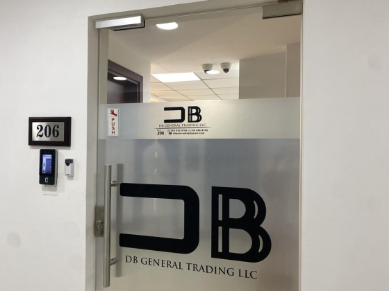 Db General Trading Co.