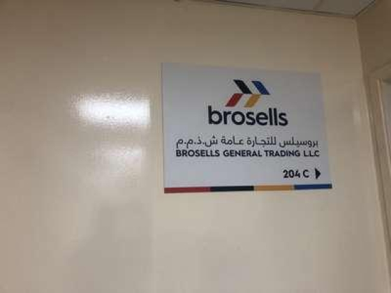 Brosells General Trading