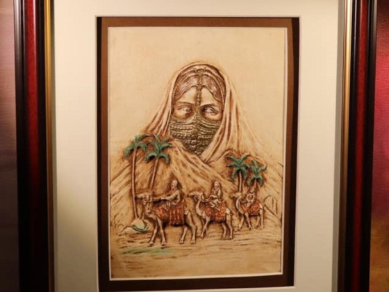 Heritage Art Portraits
