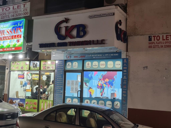 U K B Travel & Tourism