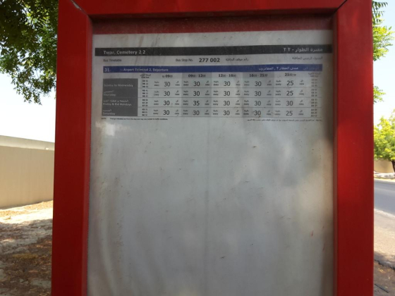 Twar, Cemetery 2 2 Bus Stop