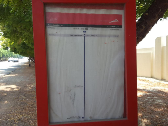 Twar, Cemetery 2 2 Bus Stop