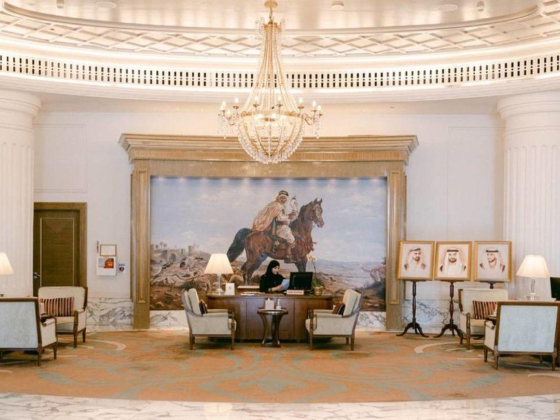 Habtoor Ballroom