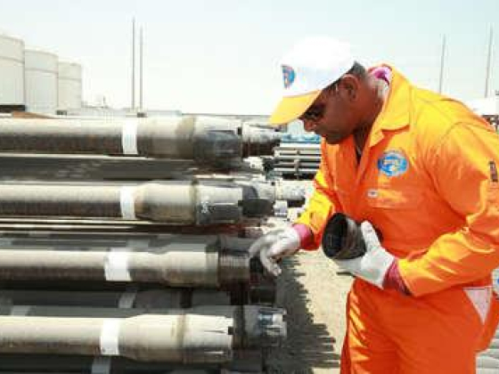 Down Stream Tubular Inspection Services