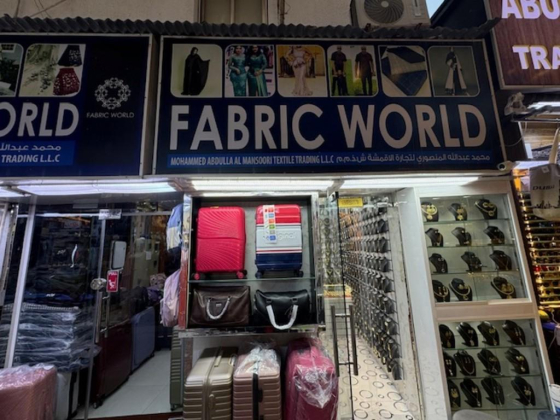 Mohammed Abdulla Al Mansoori Textile Trading