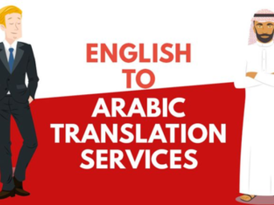 Right Way Translation Services