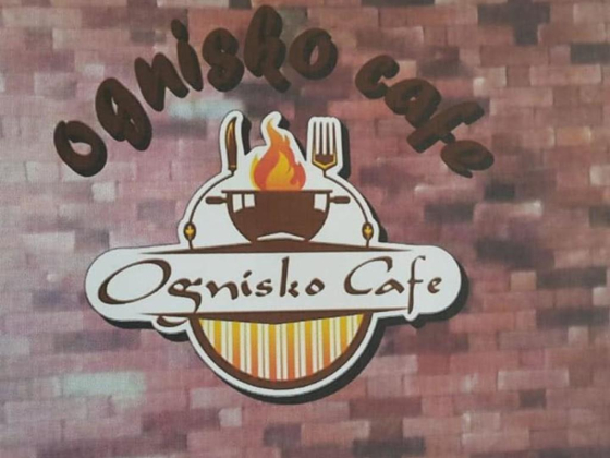 Ognisko Cafe