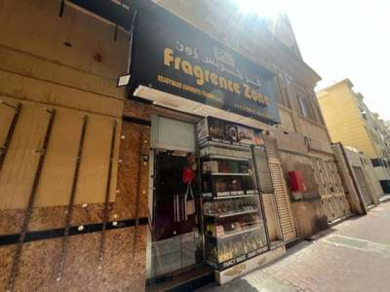 Fragrence Zone Readymade Garments Trading