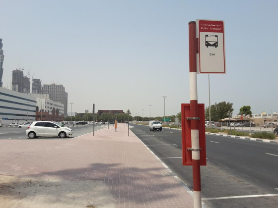 Safa, Terminus 1 1 Bus Stop