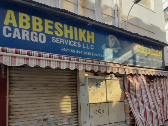 Abbeshikh Cargo Services