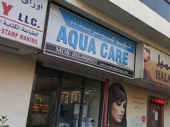 Aqua Care Trading