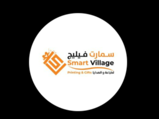 Smart Village Promotional Gifts Preparin