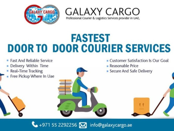 Galaxy Cargo